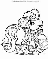 Pony Little Coloring Pages Kifestkönyv Horse Choose Board Poney Mon Petit sketch template