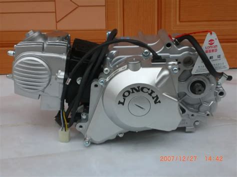 loncin engine  electric motor horizontal  engine  engines  automobiles motorcycles