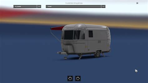 ats bmw xm  bambitrailer   car euro truck