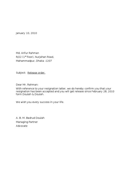 job release letter