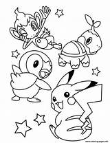 Coloring Pokemon Cute Pages Pikachu Getdrawings sketch template