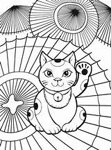Coloring Pages Cat Neko Lucky Book Maneki Cats Dover Publications Oriental Welcome Printable Colouring Adult Japanese Beckoning Doverpublications Color Asian sketch template