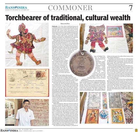 heritage  india  hans india newspaper article   heritage collection