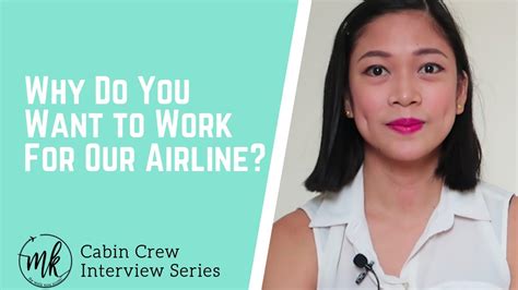 Why Do You Want To Work For Our Airline Cabin Crew Interview