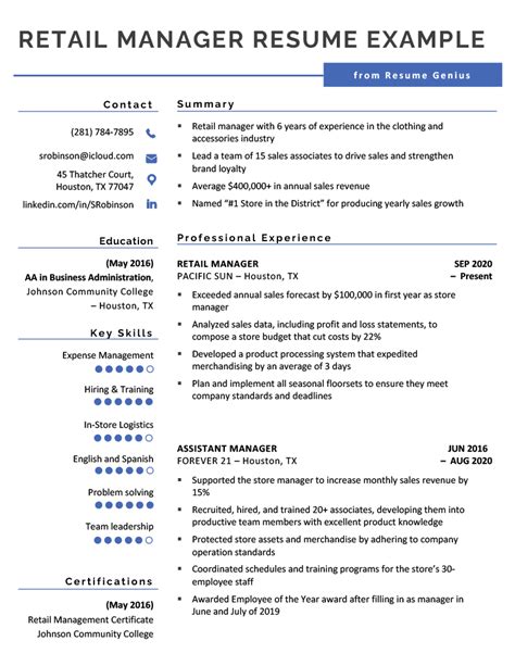 retail manager resume examples writing tips