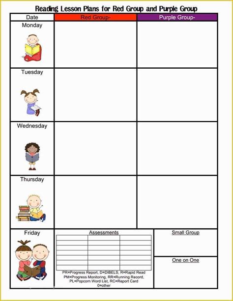 blank preschool lesson plan templates