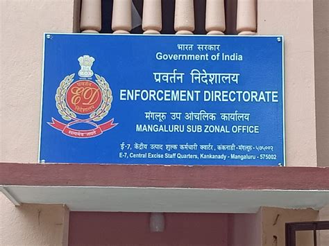 enforcement directorate establishes  office  mangaluru