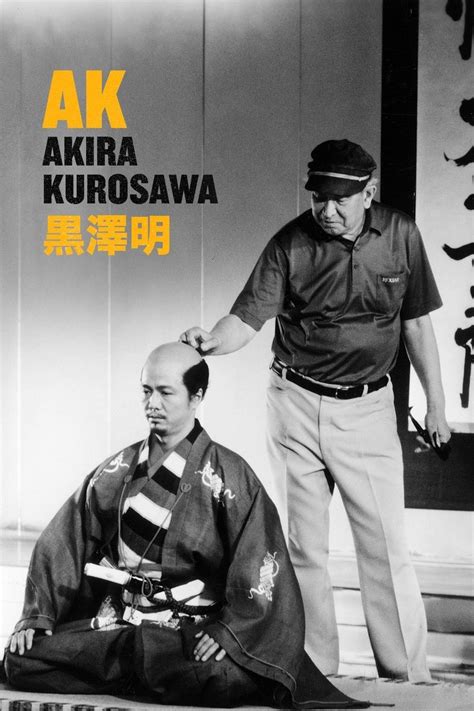 Akira Kurosawa · Ran · En 2020 Akira Cineastas