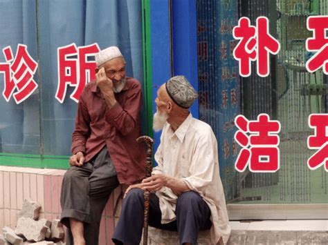die uigurische sprache  verstaendigst du dich  xinjiang