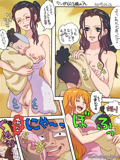 Post 3741851 Ginko Artist Momonosuke Kozuki Nami Nico Robin One Piece