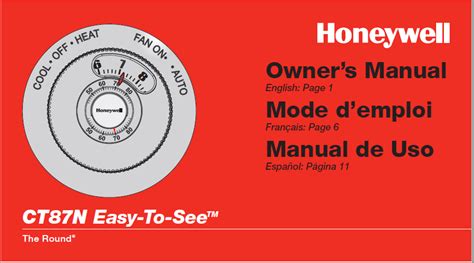 honeywell  wire thermostat wiring diagram  editor skachat marco top