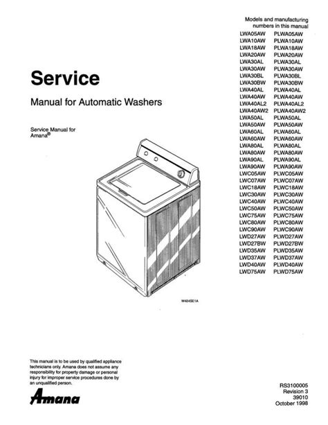 amana top load washer service manual