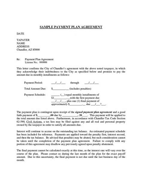 payment terms templates  agreement conditions sample