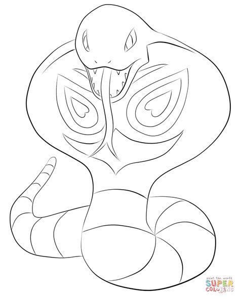 arbok coloring page  printable coloring pages