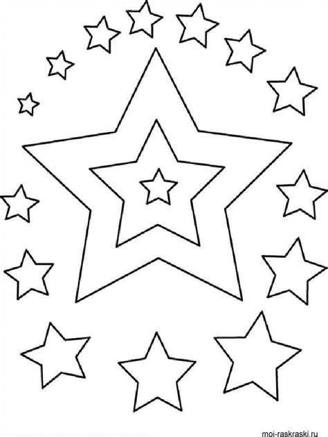 printable star coloring pages