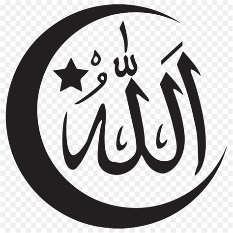 islamische symbole und ihre bedeutung  salam moschee