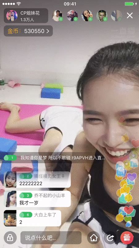 chinese live streaming app live me raises 60m to