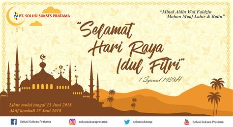 Selamat Hari Raya Idul Fitri 1439h Pt Solusi Sukses Pratama