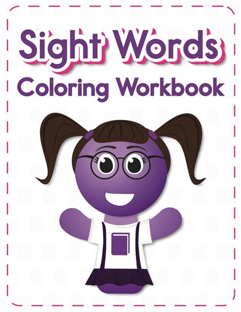 sight words coloring pages  printable coloring pages  kids