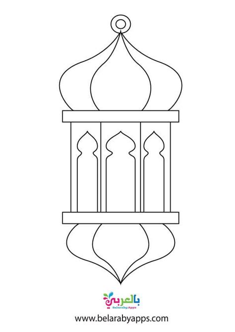 ramadan lantern template