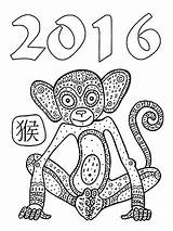 Zodiac Coloring Pages Chinese Year Getcolorings sketch template