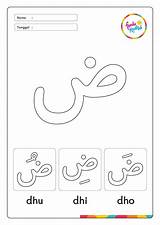Hijaiyah Huruf Alif Mewarnai sketch template