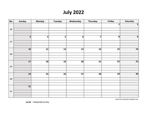 july  calendar  printable  grid lines designed horizontal