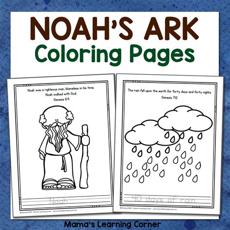 printable noahs ark