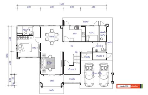 house design plan xm   bedrooms home ideas