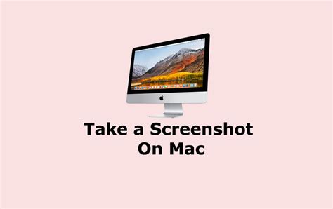 screenshot  mac code exercise