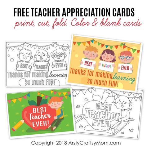 awesome teachers appreciation cards   printables