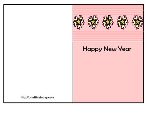 printable happy  year cards