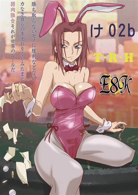 Kallen Stadtfeld Code Geass Drawn By Kyabakurabakufu