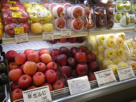 apples  japan flat hat news