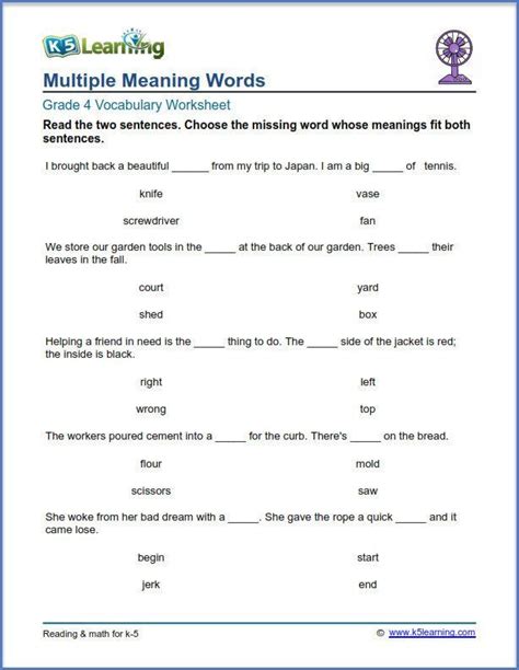 grade  vocabulary words  worksheets lets share knowledge grade