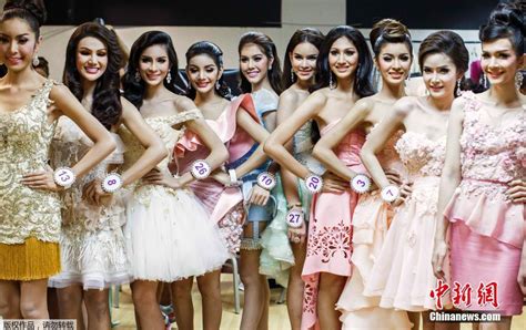 Thaïlande Miss Tiffanys Universe 2014