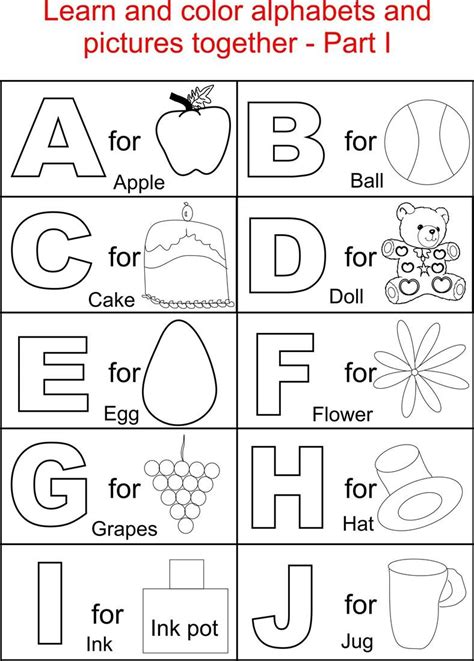 alphabet coloring pages printable