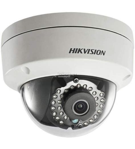 hikvision dscdg  network camera