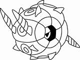 Whirlipede Coloring Pokemon Printable Description sketch template