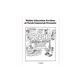 Bracha Activity Coloring Book Booklets Resource Books sketch template