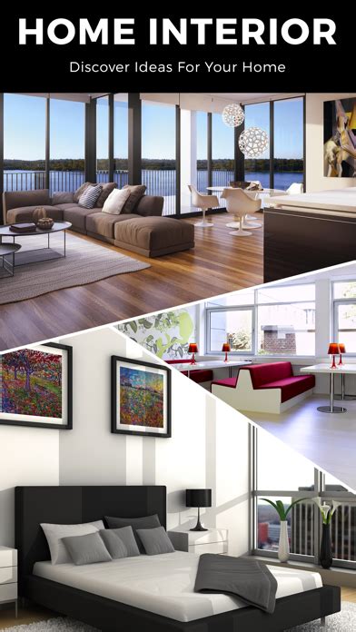 updated interior home design ideas iphone ipad app