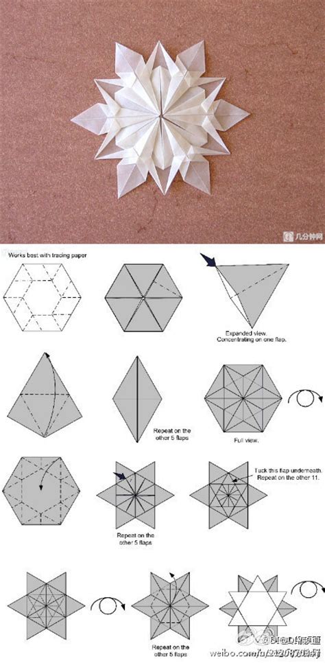 Origami Snowflakes Folding Instructions Origami Instruction We Heart It