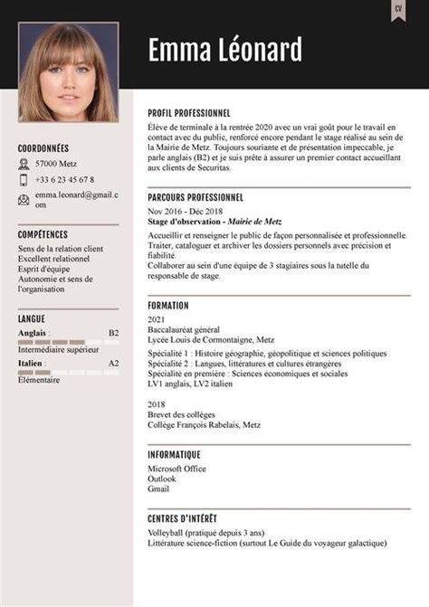 exemple cv job dete des  ans cv pour travailler cet ete