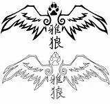 Wings Coloring Wolves Wolf Pages Clipart Drawing Wolfpaw Login Fighting Tattoo Clipartbest Anime Cliparts Library Flaming Paw Deviantart Buzzard Clip sketch template