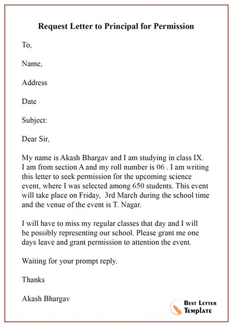 sample request letter  principal