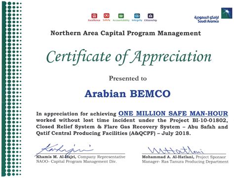 arabian bemco contracting co ltd saudi aramco has awarded a