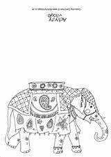 Elephant Colouring Indian India Coloring Pages Holi Card Ancient Flag Printable Outline Crafts Activityvillage Drawing Template Color Patterns Getcolorings Getdrawings sketch template
