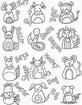 Chinese Year Coloring Pages Animals Zodiac Doodle Holiday Alley Printable Color Getcolorings Print sketch template