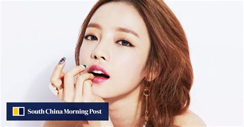 Goo Hara K Pop Star In Suspected Suicide Bid Sorry For ‘causing