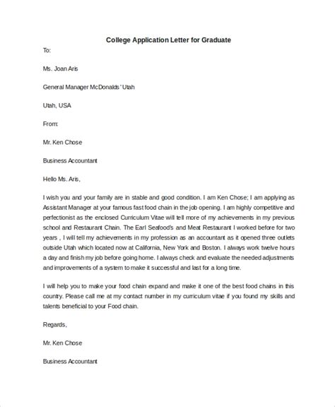 application letter  college sample sexy boobs pics